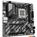 Материнские платы Gigabyte B840M D2H