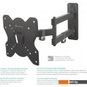 Кронштейны Onkron M4S (черный) Кронштейны Onkron M4S (черный)