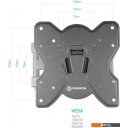 Кронштейны Onkron M4S (черный)