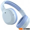 Наушники и гарнитуры Edifier W820NB Plus (голубой)