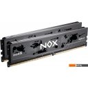 Оперативная память Apacer NOX 8ГБ DDR5 5200 МГц AH5U08G52C52RMBAA-1