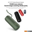 Беспроводные и портативные колонки QCY SP7 (красный) Беспроводные и портативные колонки QCY SP7 (красный)