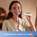 Электрические зубные щетки и ирригаторы Trouver Electric Toothbrush ATB13A (белый)