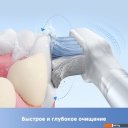 Электрические зубные щетки и ирригаторы Trouver Electric Toothbrush ATB13A (белый)