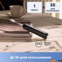 Электрические зубные щетки и ирригаторы Trouver Electric Toothbrush ATB13A (черный)