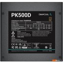 Блоки питания DeepCool PK500D V2