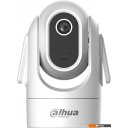 IP-камеры Dahua DH-SD-H4C