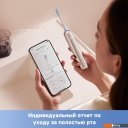 Электрические зубные щетки и ирригаторы Trouver 3D Clean Electric Toothbrush ATB15A (серебристый)