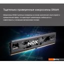 Оперативная память Apacer NOX 2x8ГБ DDR5 5200 МГц AH5U16G52C52RMWAA-2