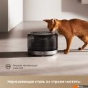 Миски, поилки, кормушки для животных Trouver WF20 Pro