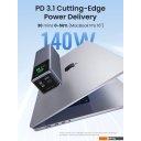 Портативные зарядные устройства Ugreen PB722 25000mAh (серый)