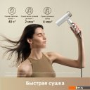 Фены Trouver Flip 10 (белый/золотистый)