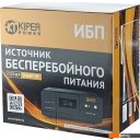 Источники бесперебойного питания Kiper Power Smart RT 500