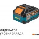 Циркулярные, торцовочные и сабельные пилы Bort BHK-18Li-125 (с 2-мя АКБ)