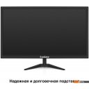 Мониторы ExeGate EB2700A EX297312RUS