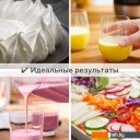 Кухонные комбайны, машины и планетарные миксеры Bosch MCM3PM386