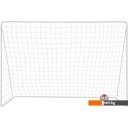 Детские спортивные комплексы и игровые площадки Alpin Game Gates GGW-300