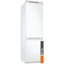 Холодильники Samsung BRB26605FWW/EF Холодильники Samsung BRB26605FWW/EF