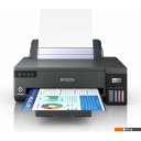Принтеры и МФУ Epson Stylus Photo L11050