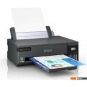 Принтеры и МФУ Epson Stylus Photo L11050