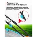Газонокосилки GPT GLM-K5136SA-H
