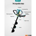 Мотобуры и оснастка GPT TMA-6235/3