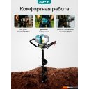 Мотобуры и оснастка GPT TMA-6235/3
