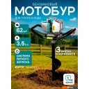 Мотобуры и оснастка GPT TMA-6235/3
