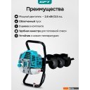Мотобуры и оснастка GPT TMA-6235/3