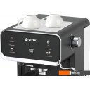 Кофеварки и кофемашины Vitek VT-1516
