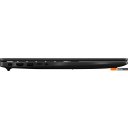 Ноутбуки ASUS V16 V3607VU-RP273