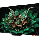 Телевизоры TCL 85C7K