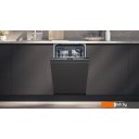 Посудомоечные машины Siemens iQ300 SR63HX74ME Посудомоечные машины Siemens iQ300 SR63HX74ME
