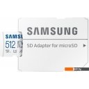 Карты памяти Samsung EVO Plus 2024 microSDXC 512GB (с адаптером)
