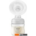 Молокоотсосы и аксессуары Philips Avent Natural Motion с бутылочкой для кормления SCD210/03