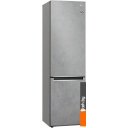 Холодильники LG DoorCooling+ GA-B509MCZL