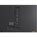 Телевизоры LG QNED evo AI QNED86 86QNED86A6A