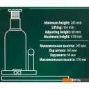 Домкраты RockForce RF-T92007(DS)