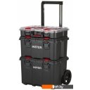 Системы хранения инструментов Keter Stack'N'Roll 17210774