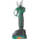 Кусторезы и садовые ножницы Favourite OBS 21 GS (с 1-им АКБ)