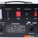 Пуско-зарядные устройства Favourite EC 20