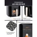 Аэрогрили и аэрофритюрницы Classmark JMD2024080801-B (черный)