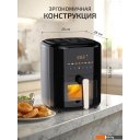 Аэрогрили и аэрофритюрницы Classmark JMD2024080801-B (черный)