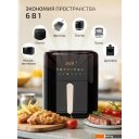 Аэрогрили и аэрофритюрницы Classmark JMD2024080801-B (черный)