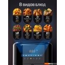 Аэрогрили и аэрофритюрницы Classmark JMD2024080801-B (черный)