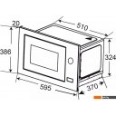 Микроволновые печи Zorg MIO253 S (черный)