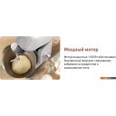 Кухонные комбайны, машины и планетарные миксеры Tefal QB521B38