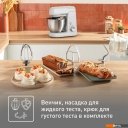 Кухонные комбайны, машины и планетарные миксеры Tefal QB521B38