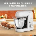 Кухонные комбайны, машины и планетарные миксеры Tefal QB521B38