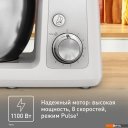 Кухонные комбайны, машины и планетарные миксеры Tefal QB521B38